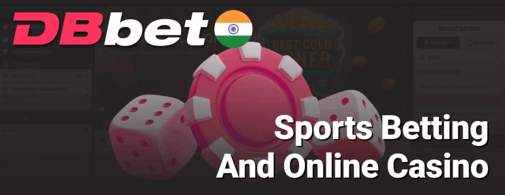 Sports betting and online casino in DBbet India